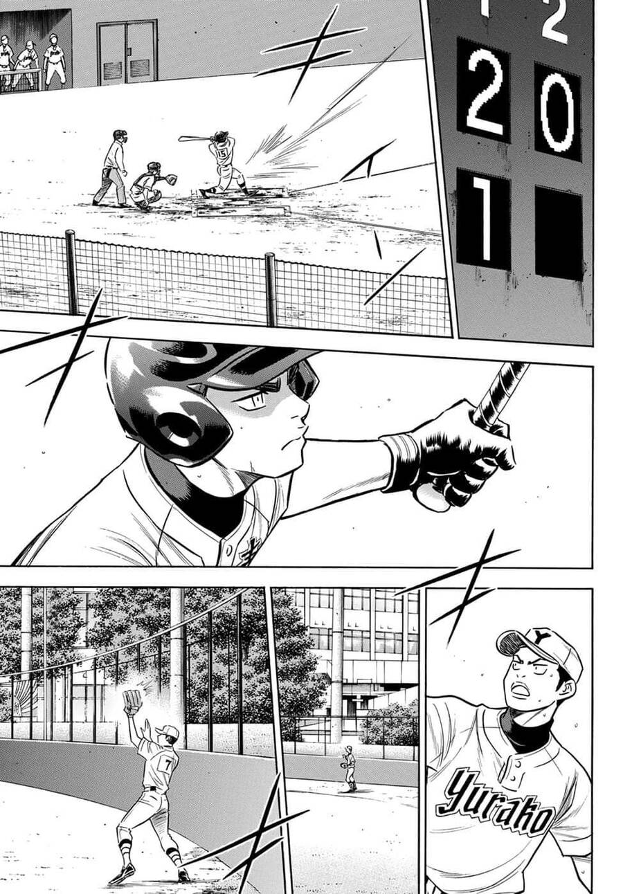 daiya-no-act-ii/15