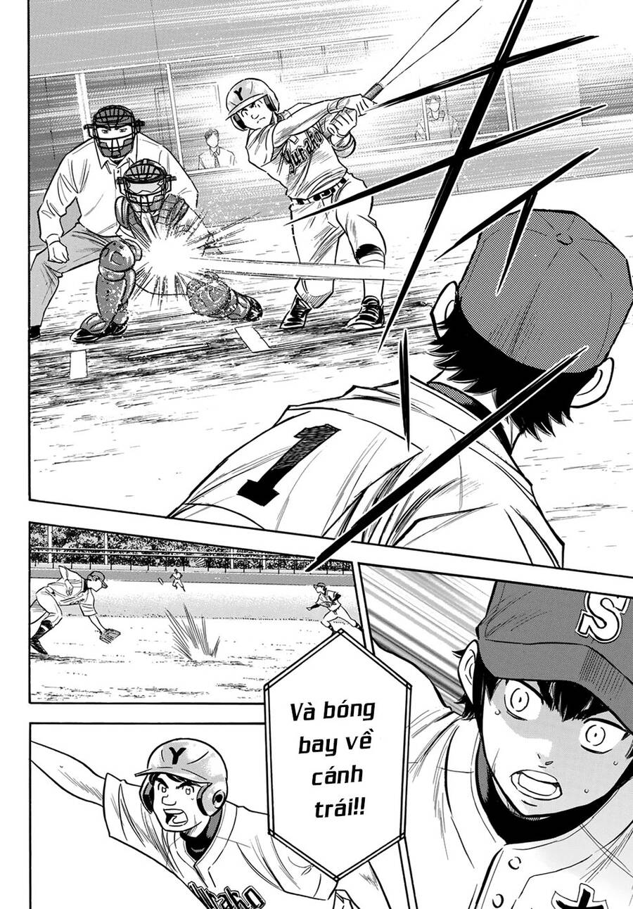 daiya-no-act-ii/22