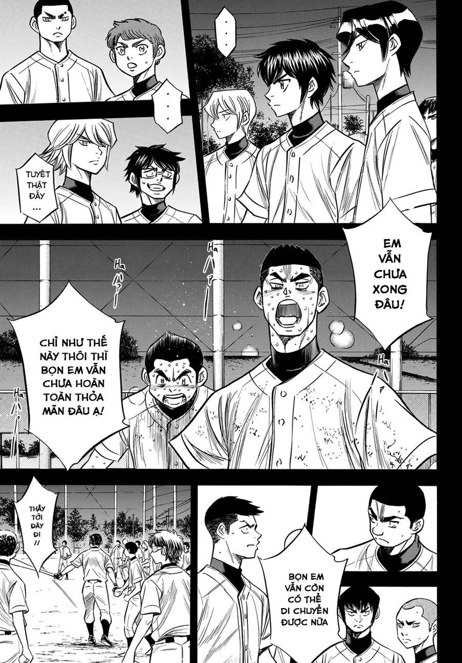 daiya-no-act-ii/5