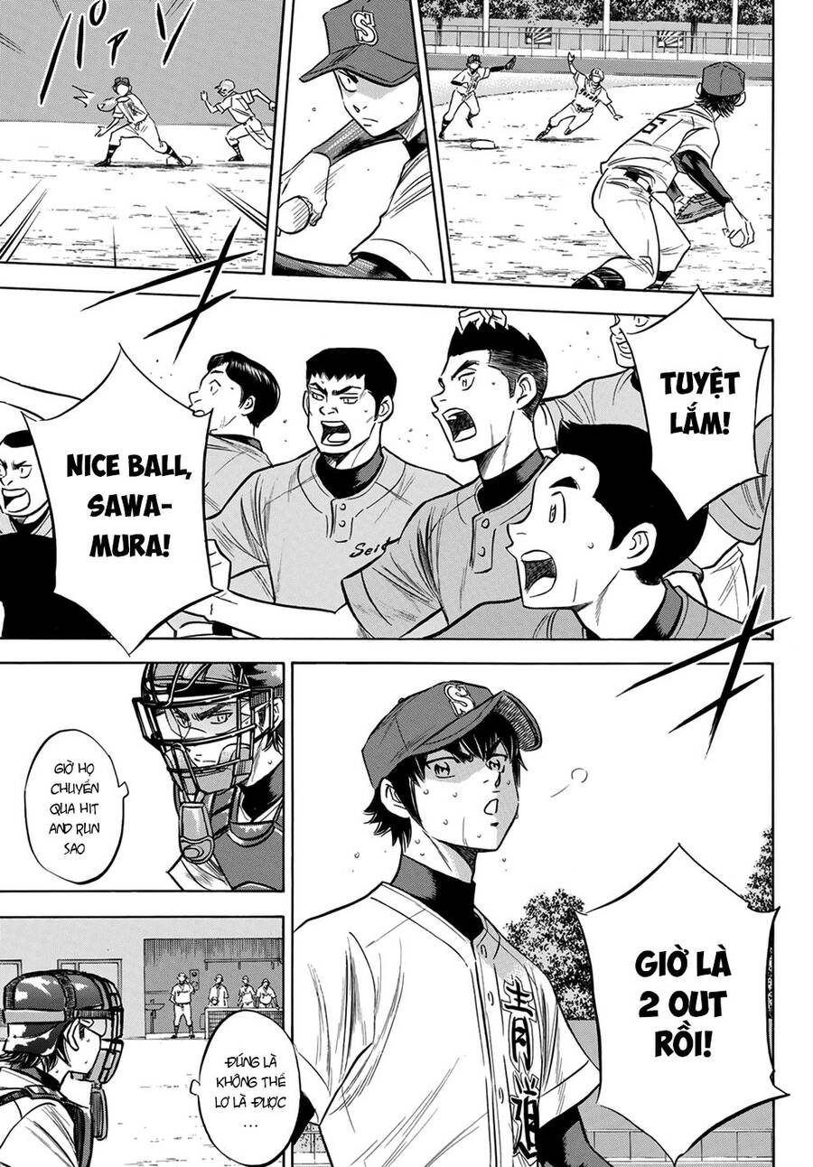 daiya-no-act-ii/9