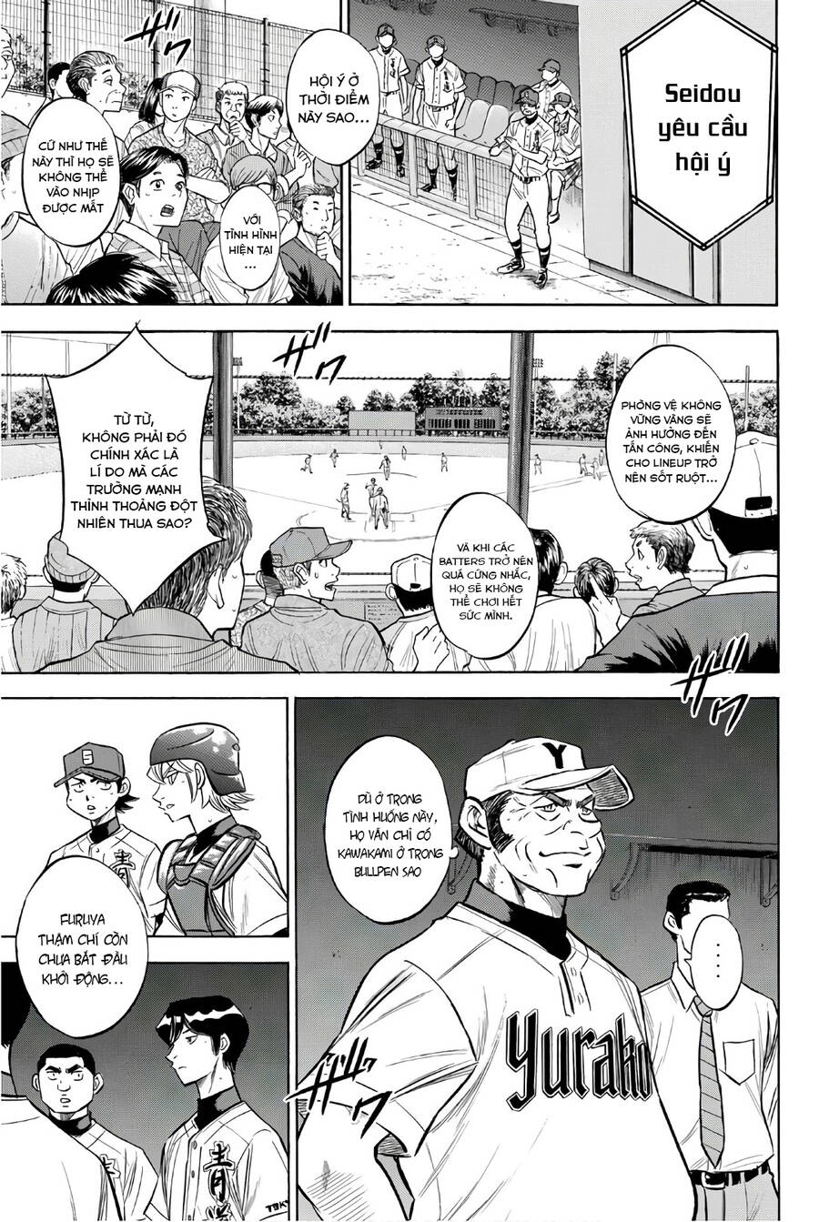 daiya-no-act-ii/18