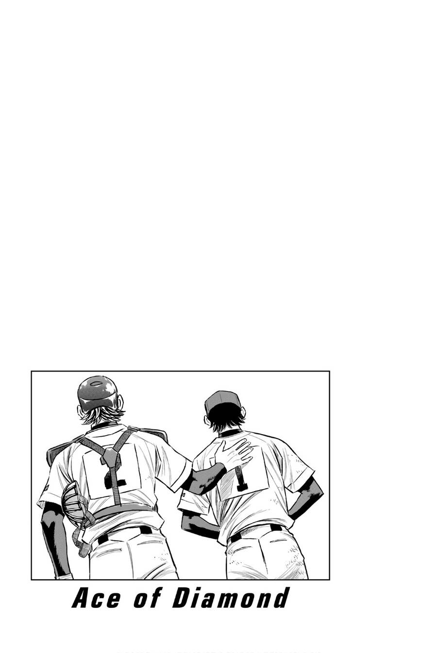 daiya-no-act-ii/22