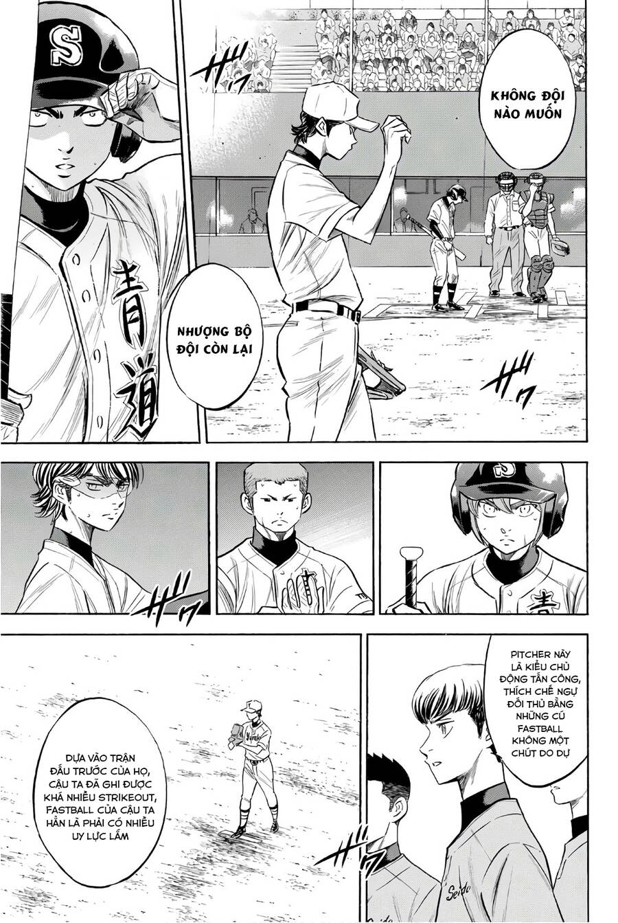 daiya-no-act-ii/5