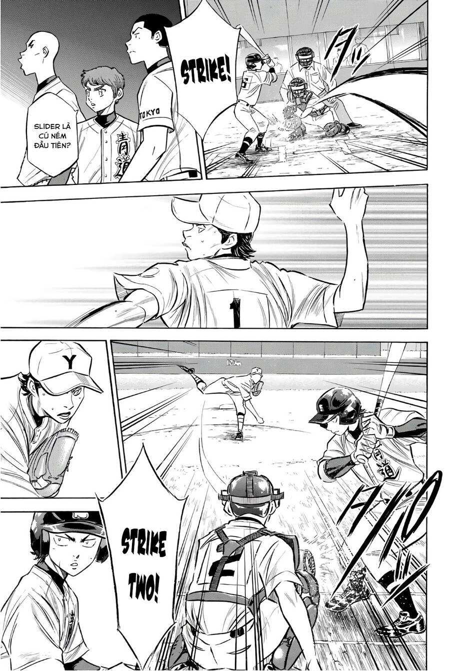 daiya-no-act-ii/7