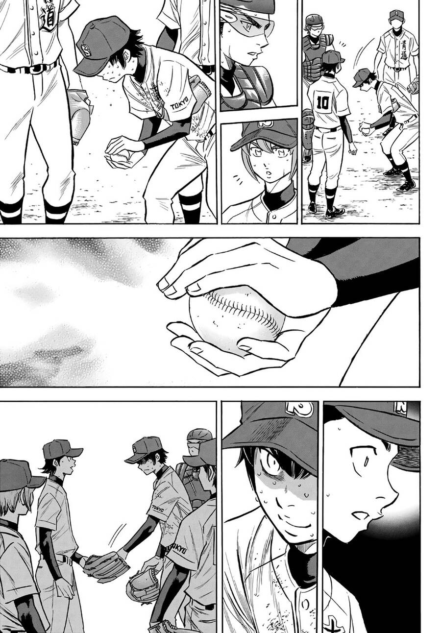 daiya-no-act-ii/4