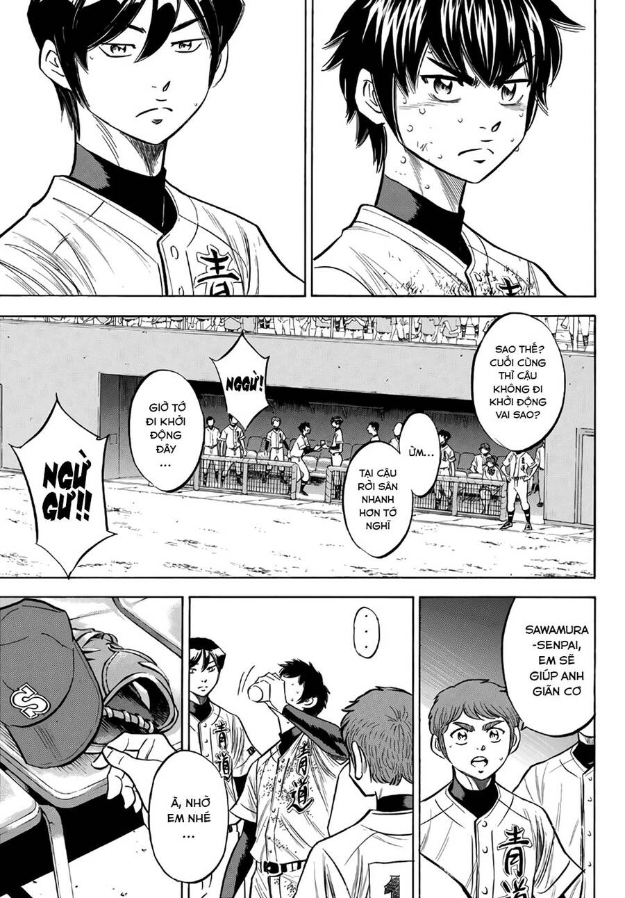 daiya-no-act-ii/8