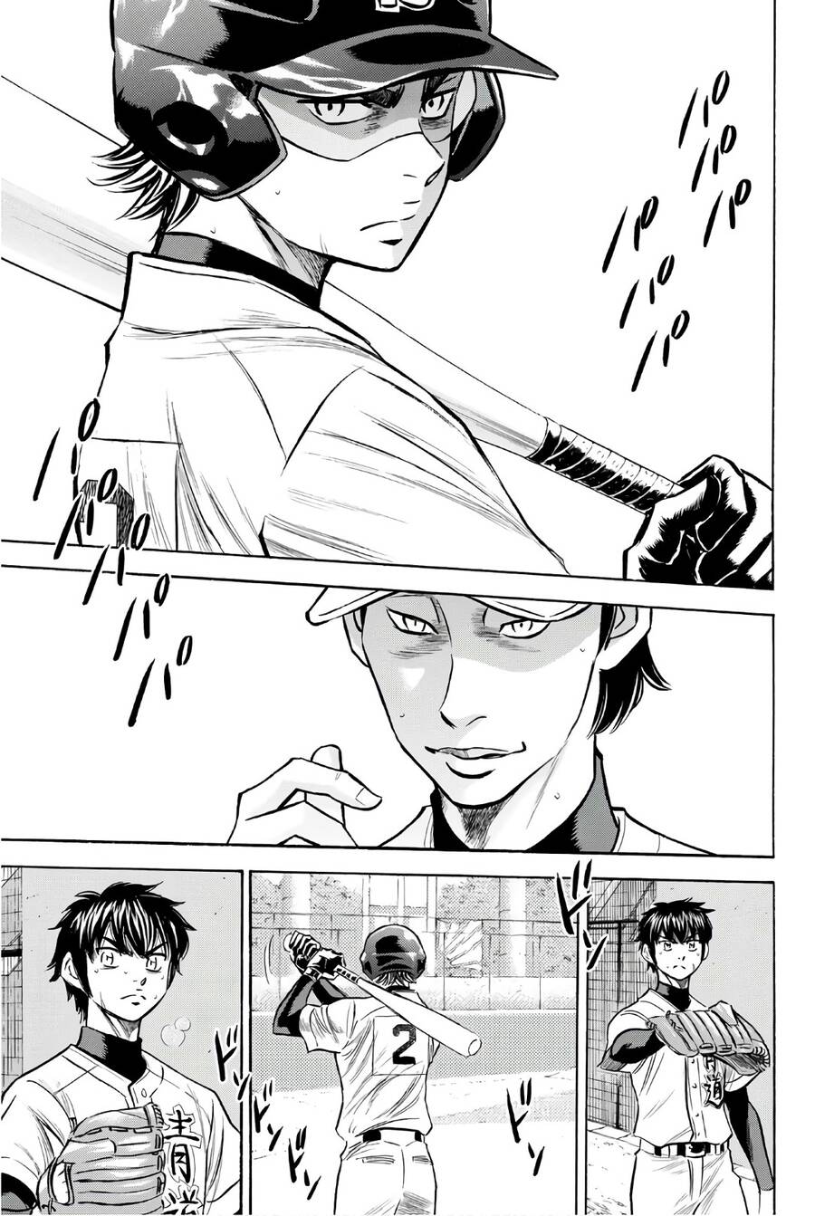 daiya-no-act-ii/10