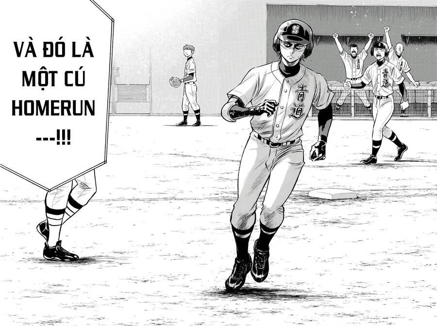 daiya-no-act-ii/18