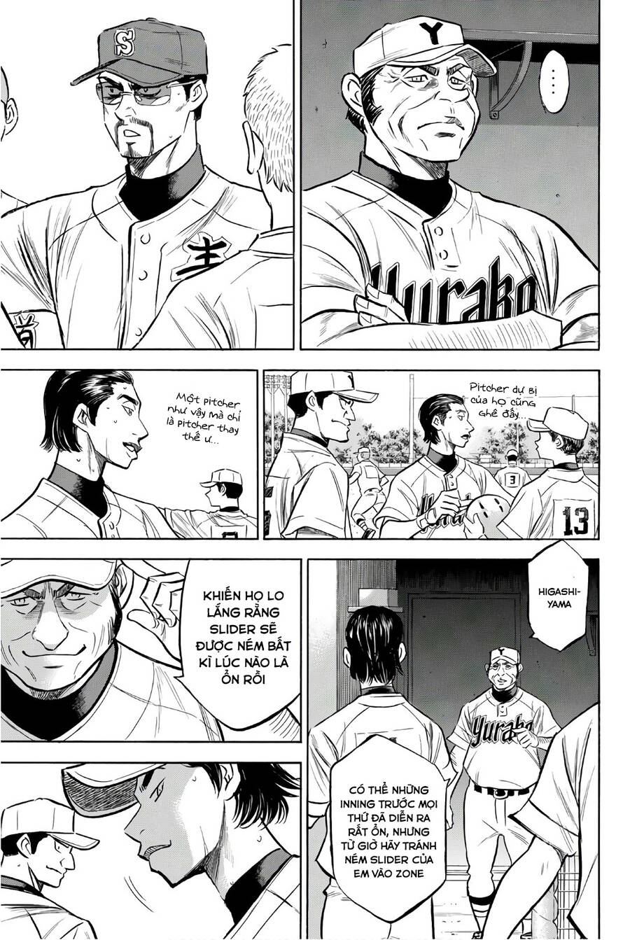 daiya-no-act-ii/9