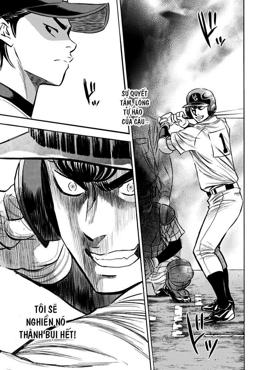 daiya-no-act-ii/7