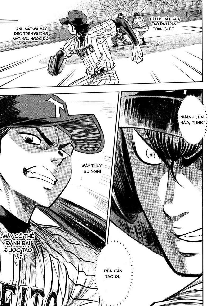 daiya-no-act-ii/9