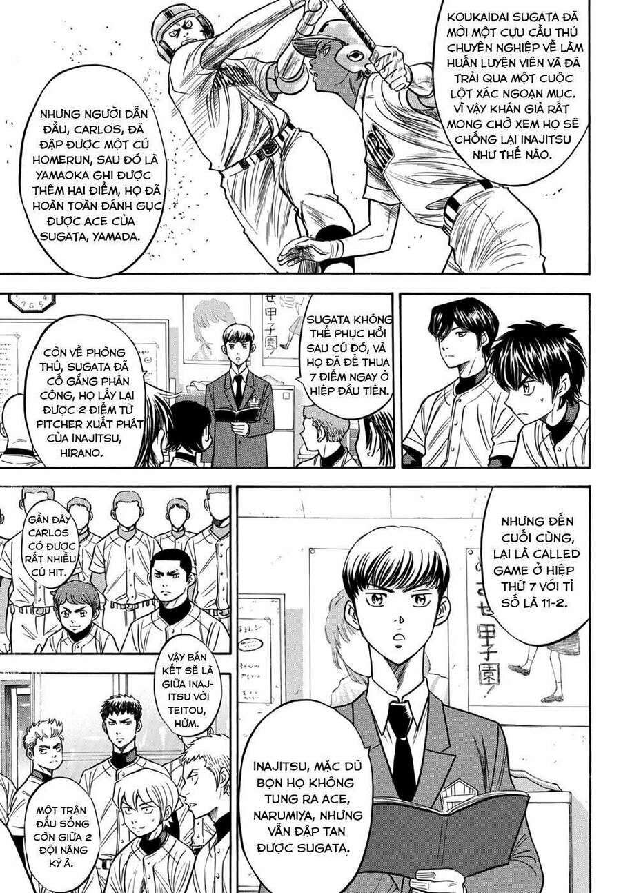 daiya-no-act-ii/21