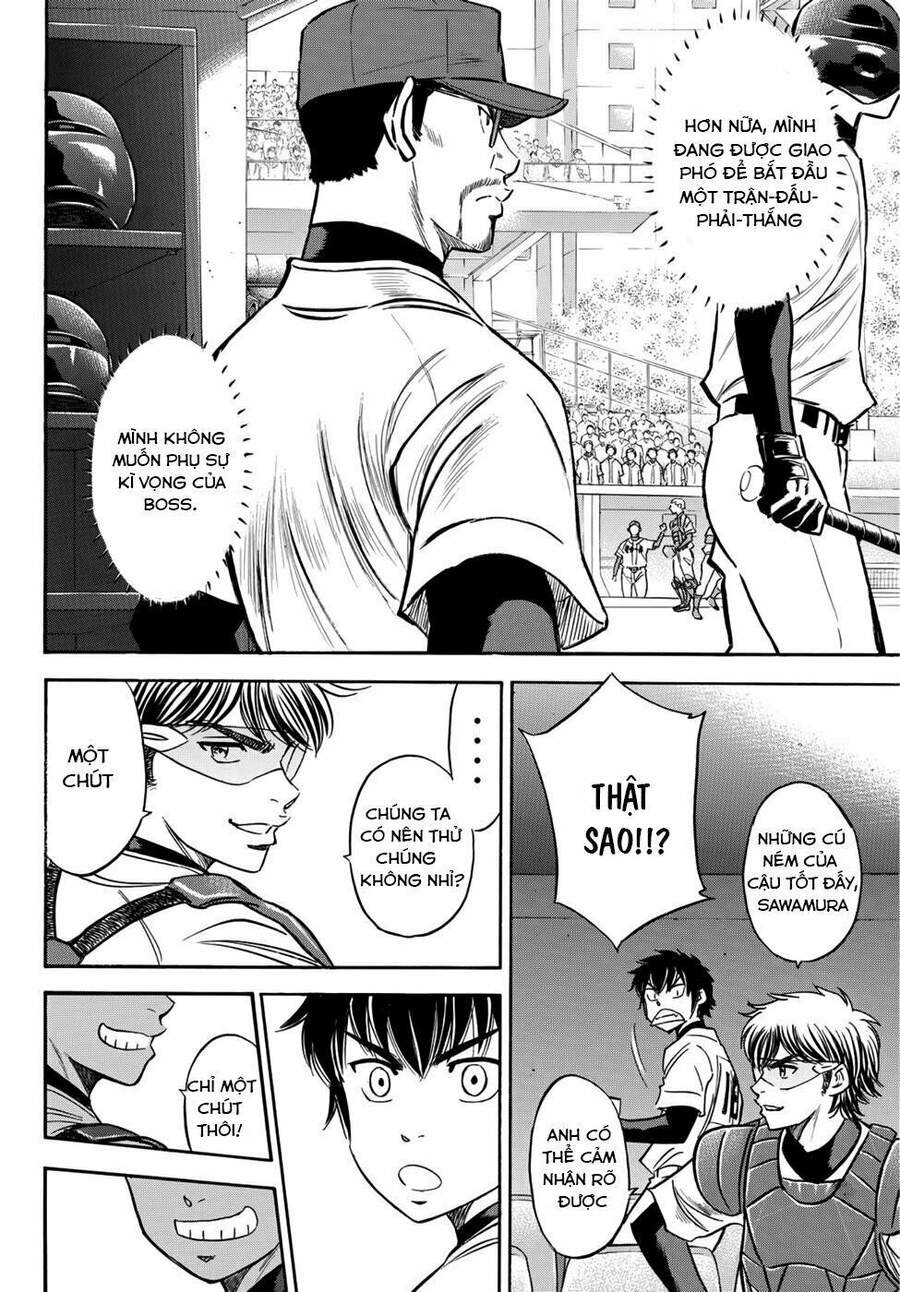 daiya-no-act-ii/15