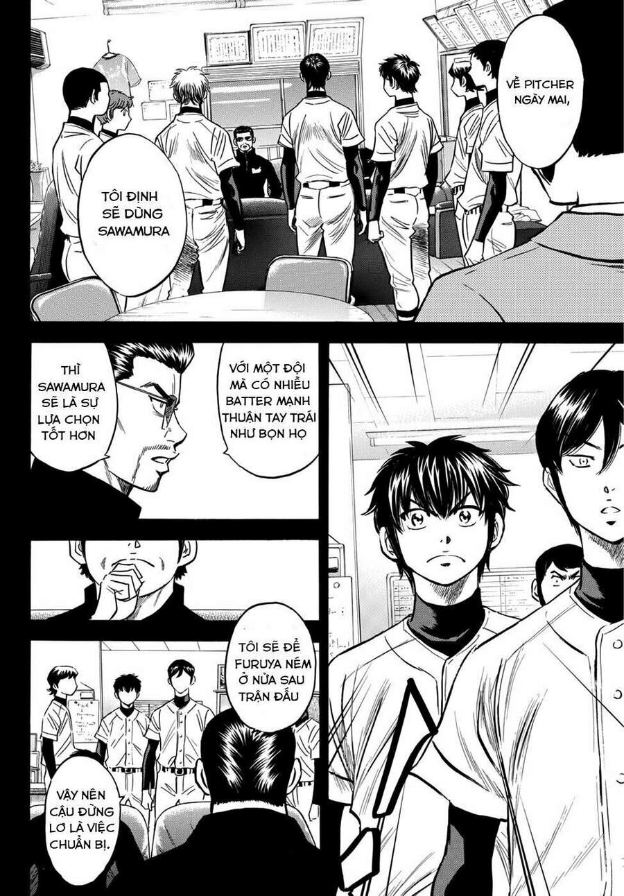 daiya-no-act-ii/11