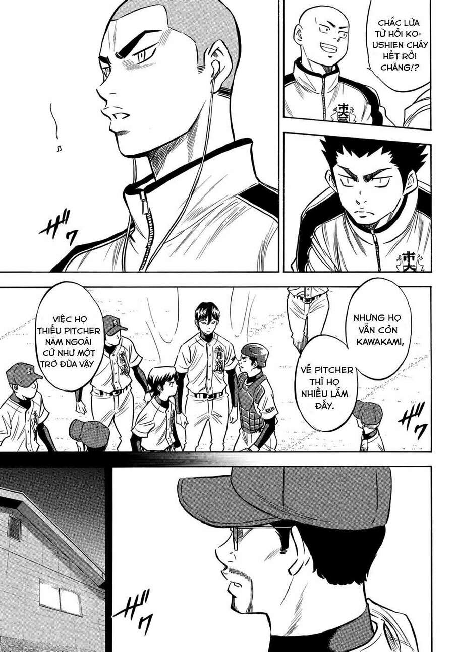 daiya-no-act-ii/10