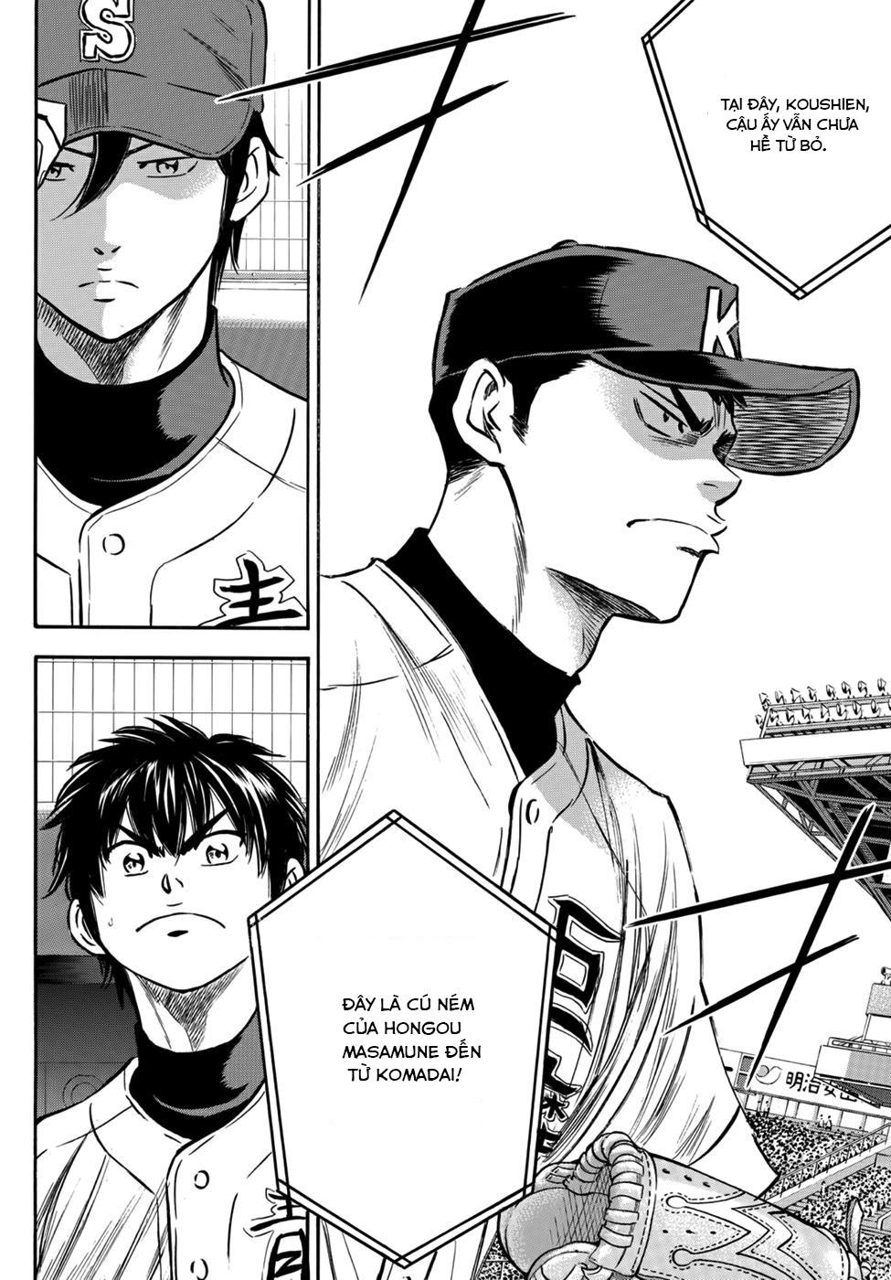 daiya-no-act-ii/19