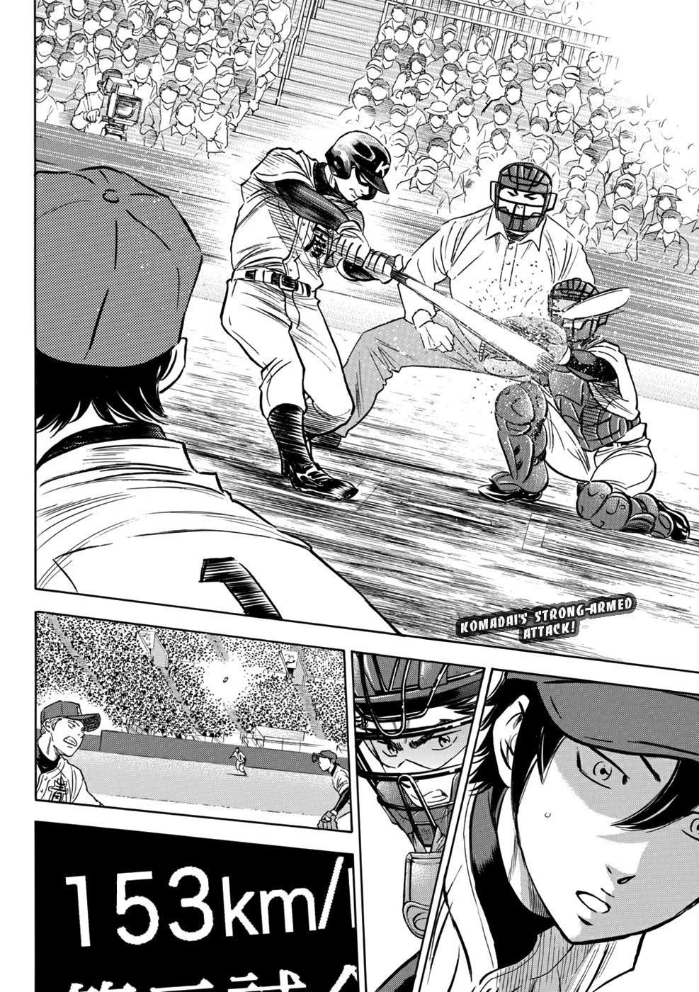 daiya-no-act-ii/21