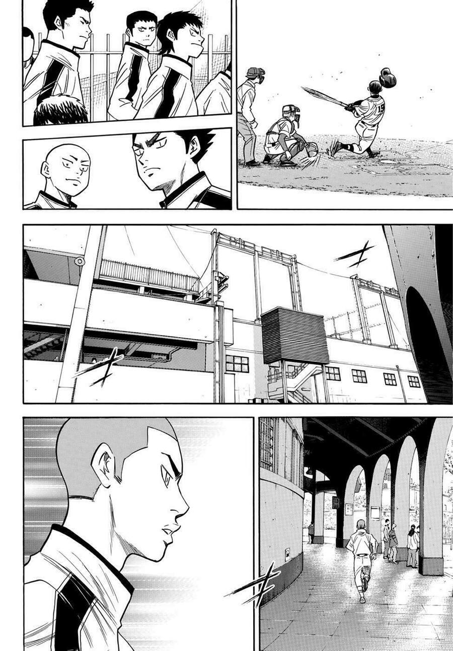 daiya-no-act-ii/12