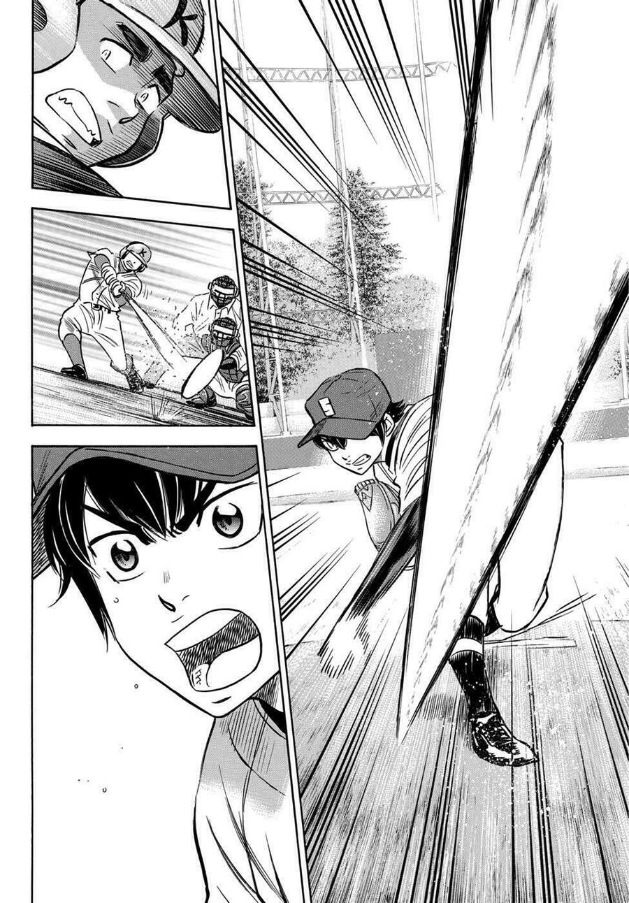 daiya-no-act-ii/16