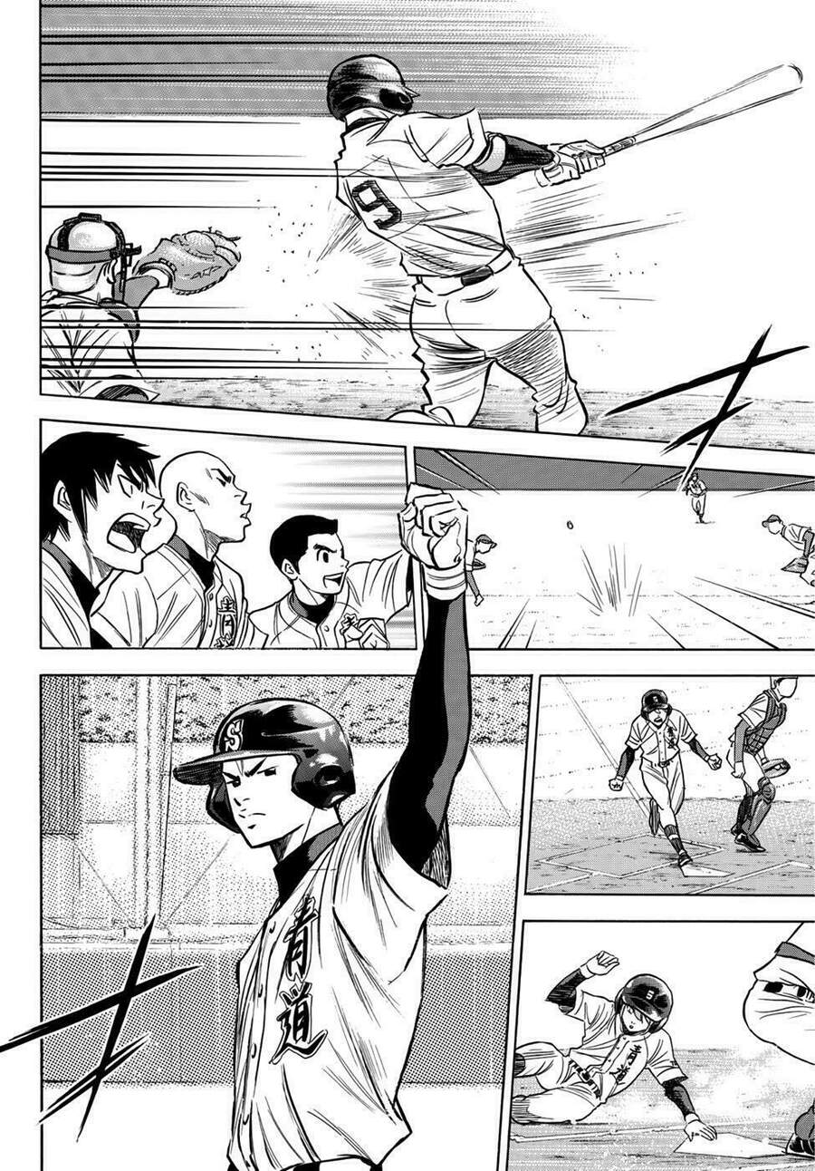 daiya-no-act-ii/8