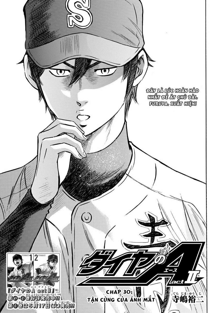 daiya-no-act-ii/3