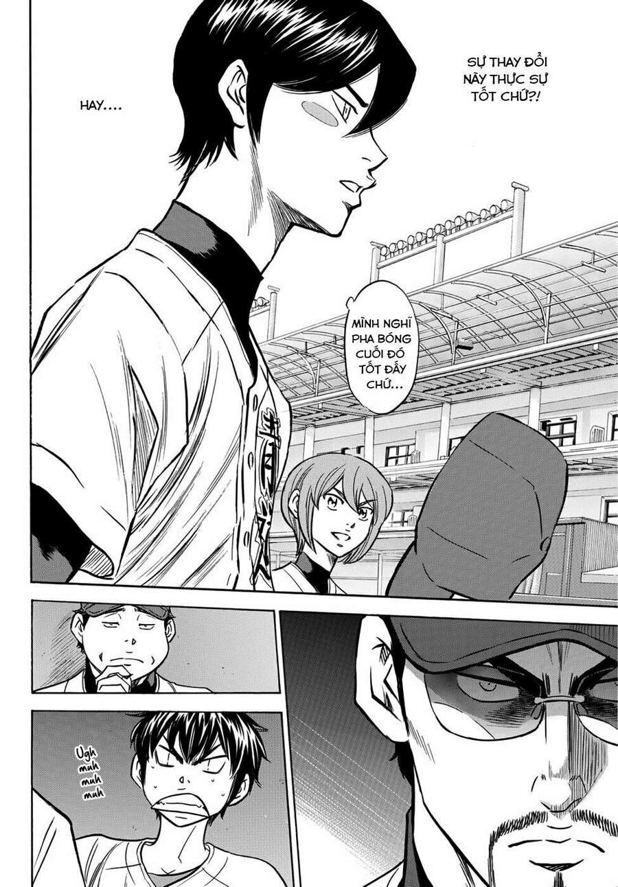 daiya-no-act-ii/14