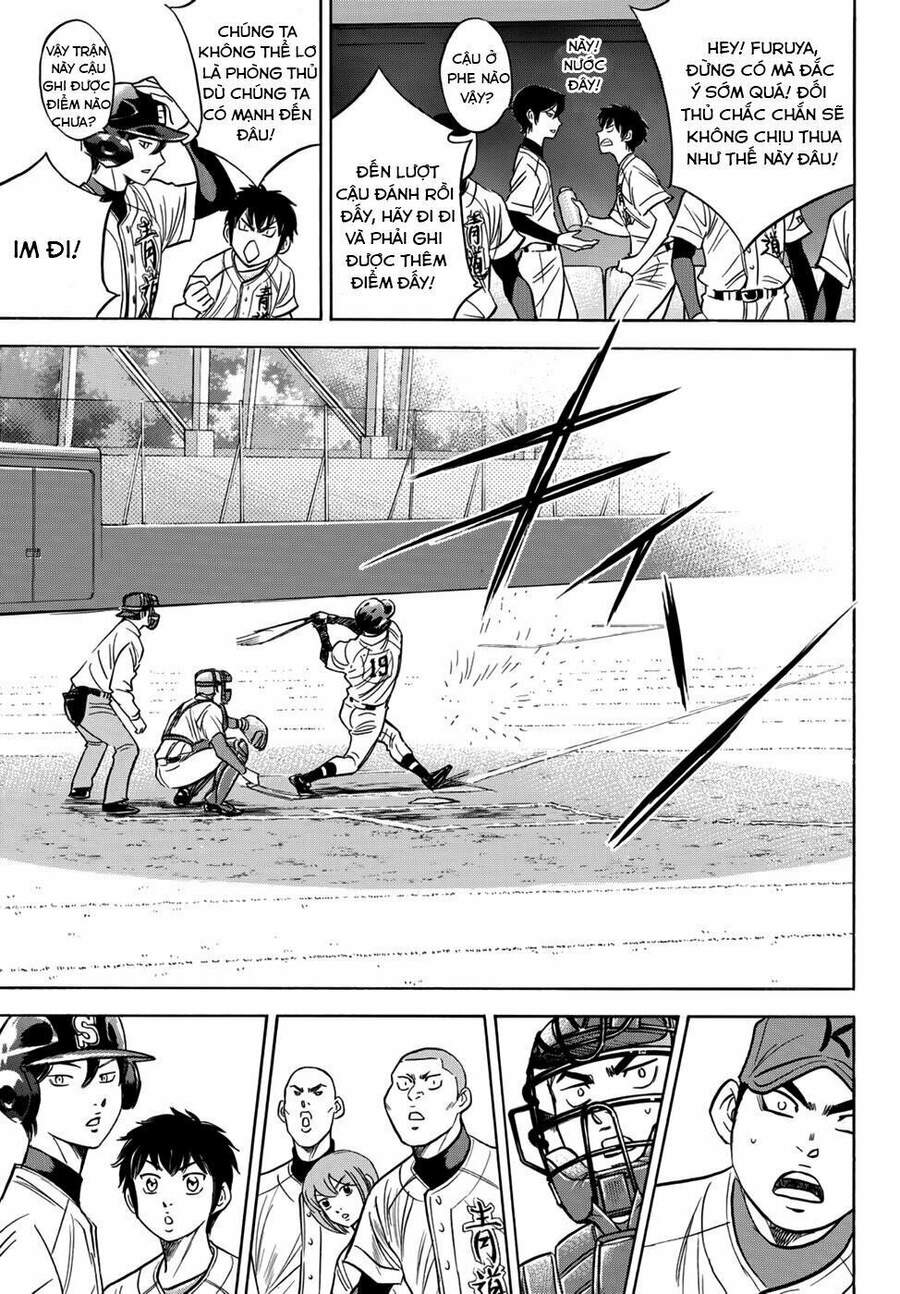 daiya-no-act-ii/15