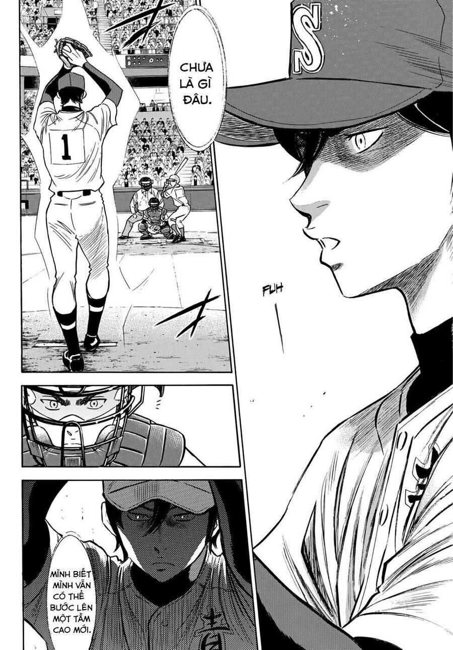 daiya-no-act-ii/8