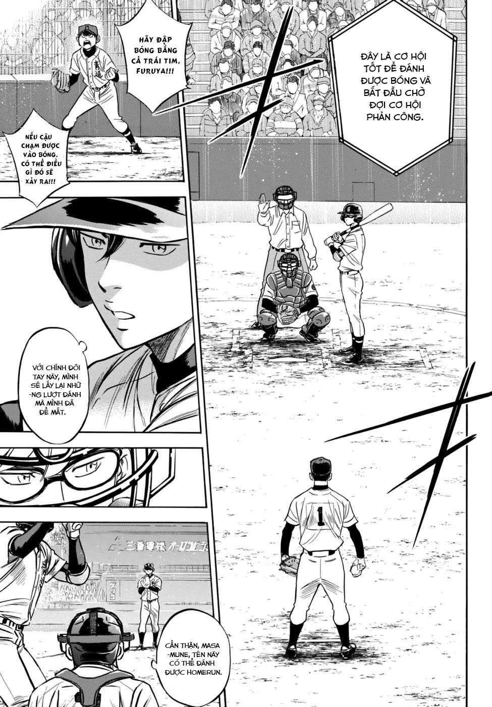 daiya-no-act-ii/11