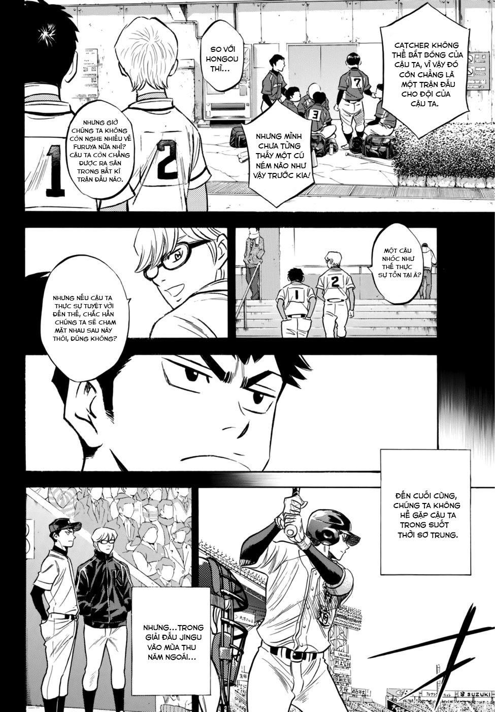 daiya-no-act-ii/14