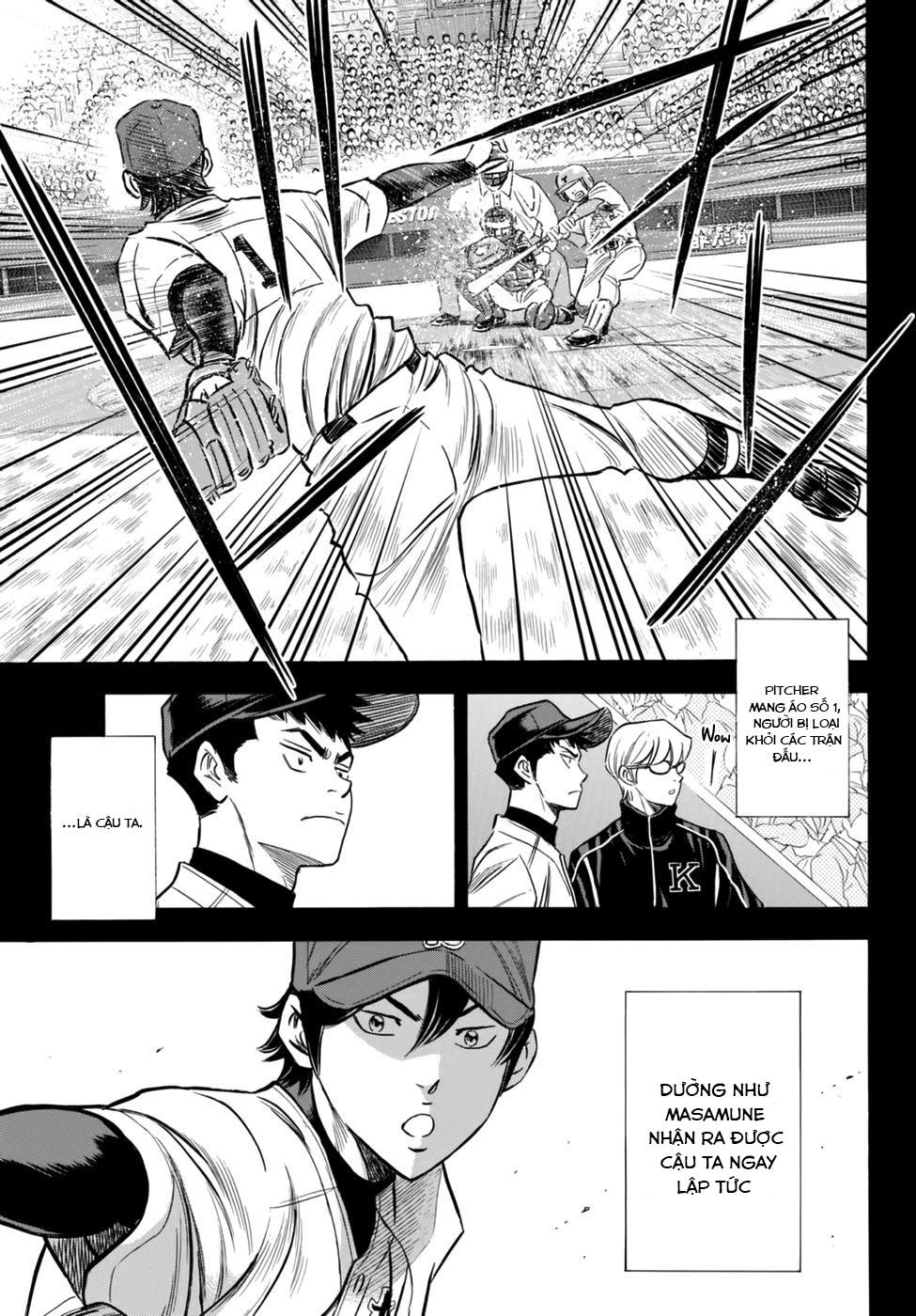 daiya-no-act-ii/15