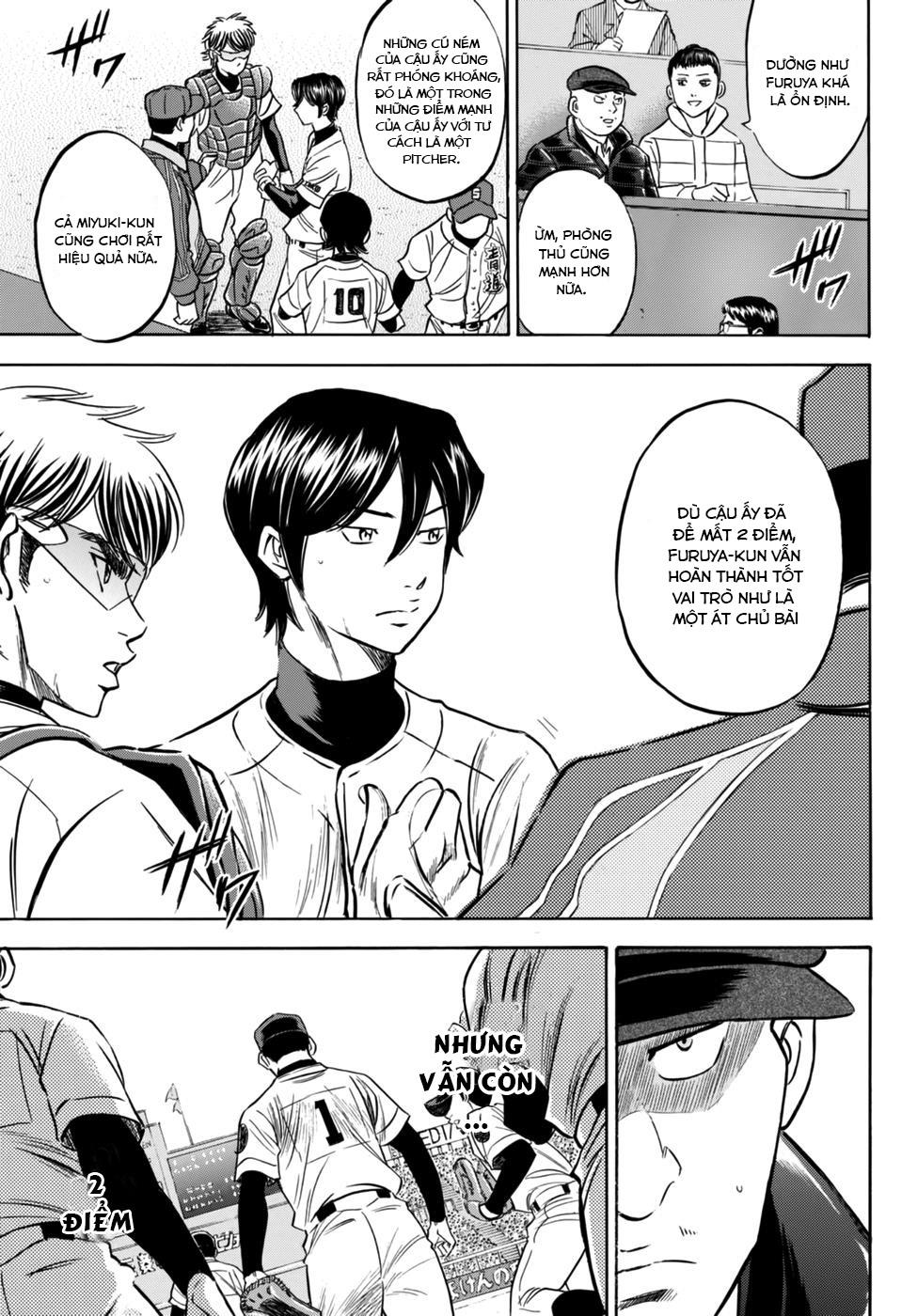 daiya-no-act-ii/8