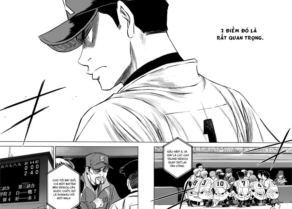 daiya-no-act-ii/9