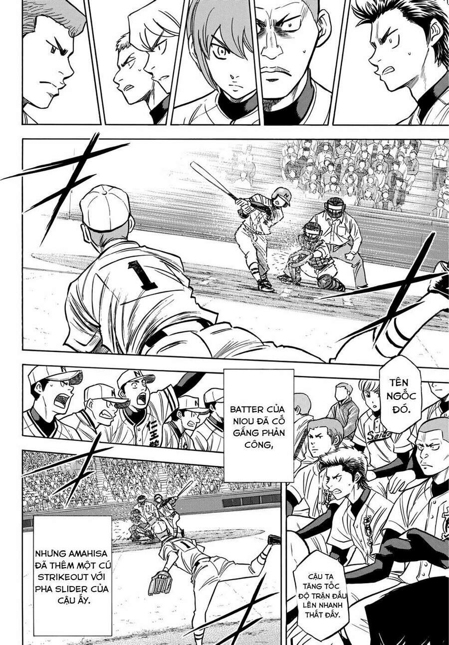 daiya-no-act-ii/14