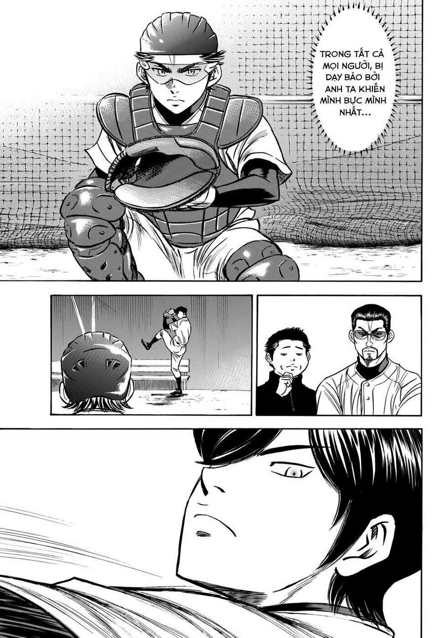 daiya-no-act-ii/15