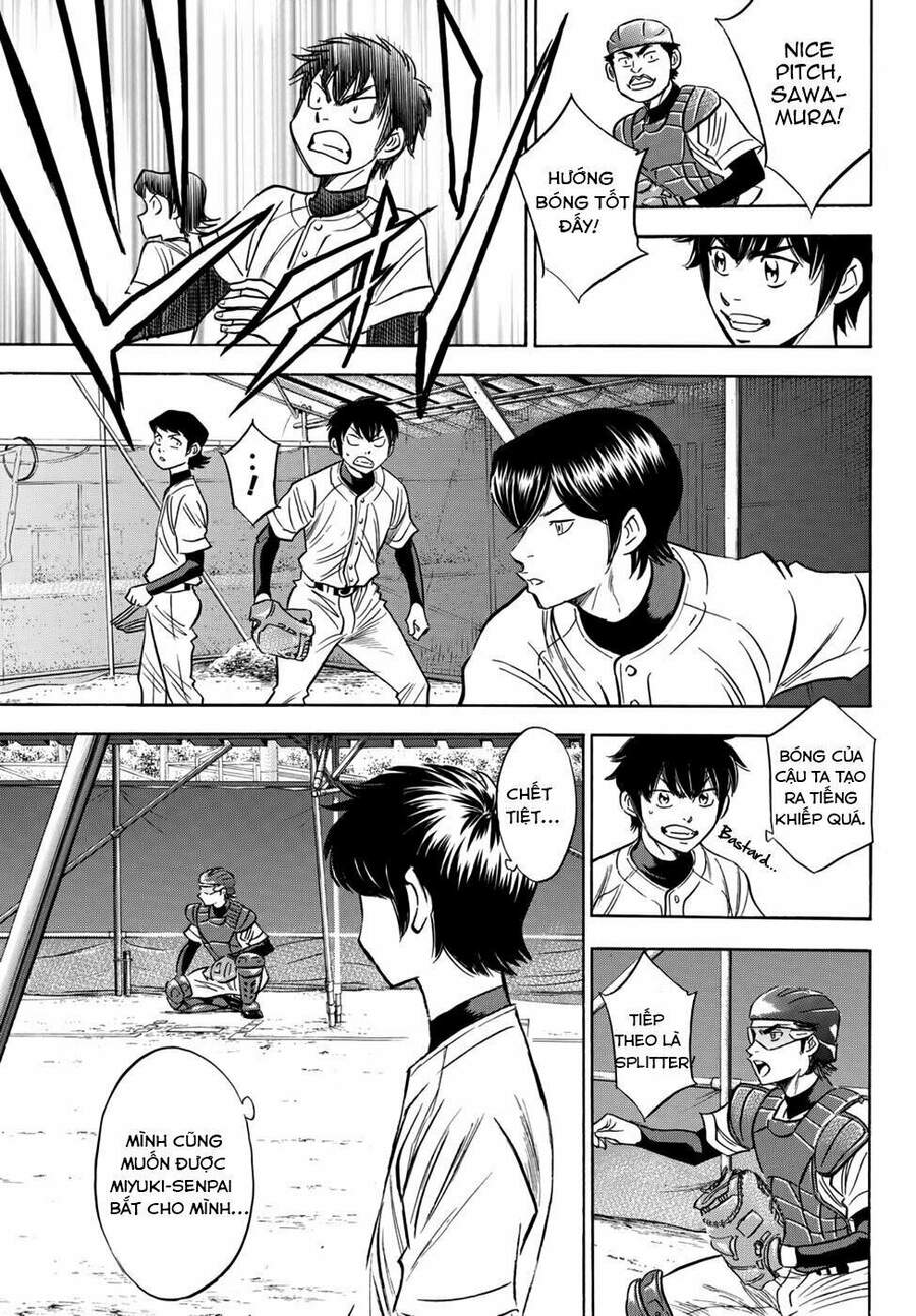 daiya-no-act-ii/19