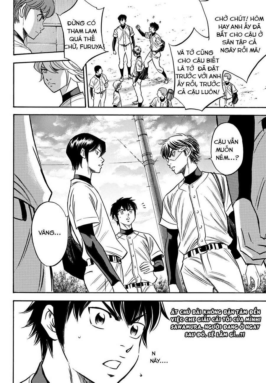 daiya-no-act-ii/22