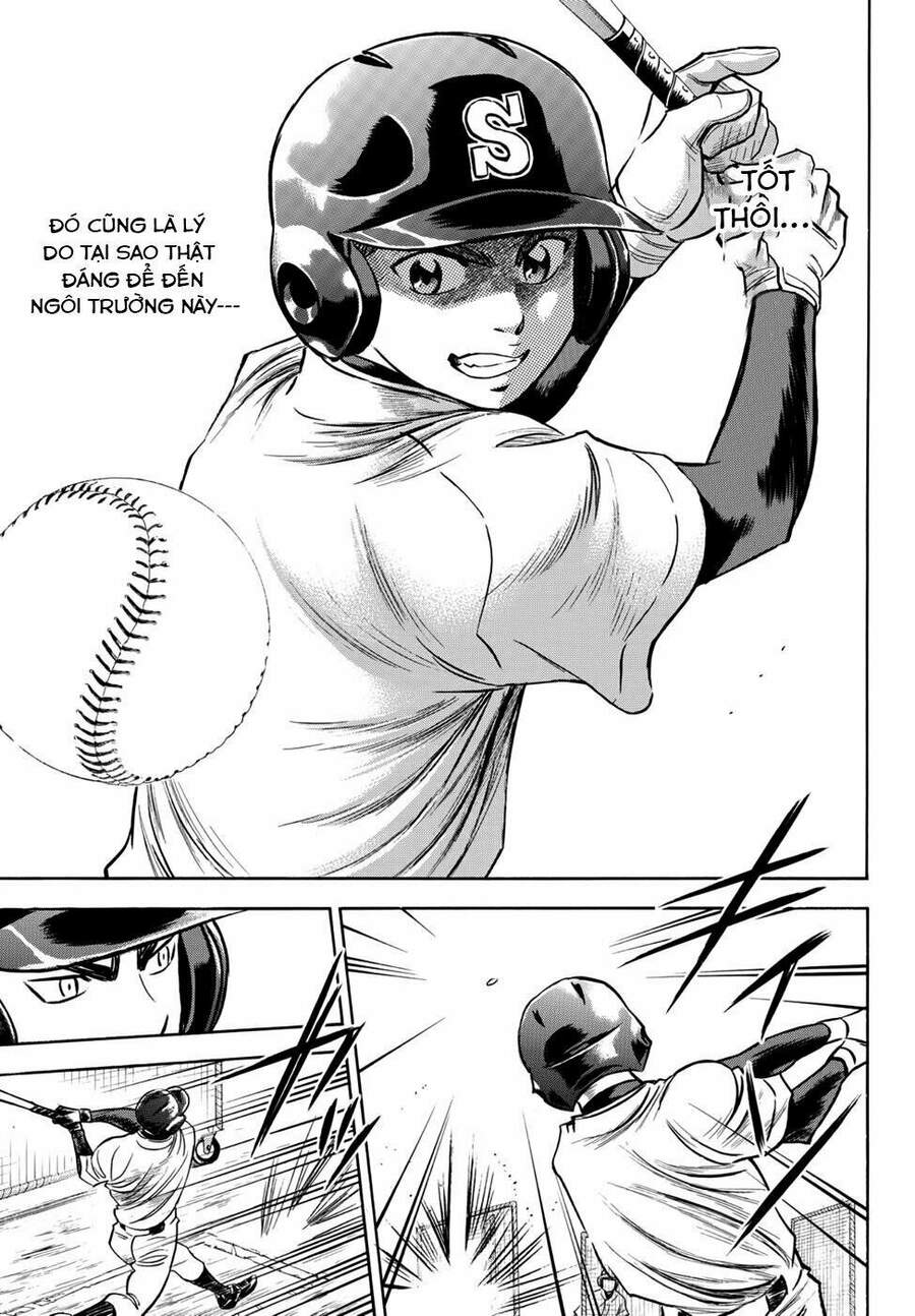 daiya-no-act-ii/11