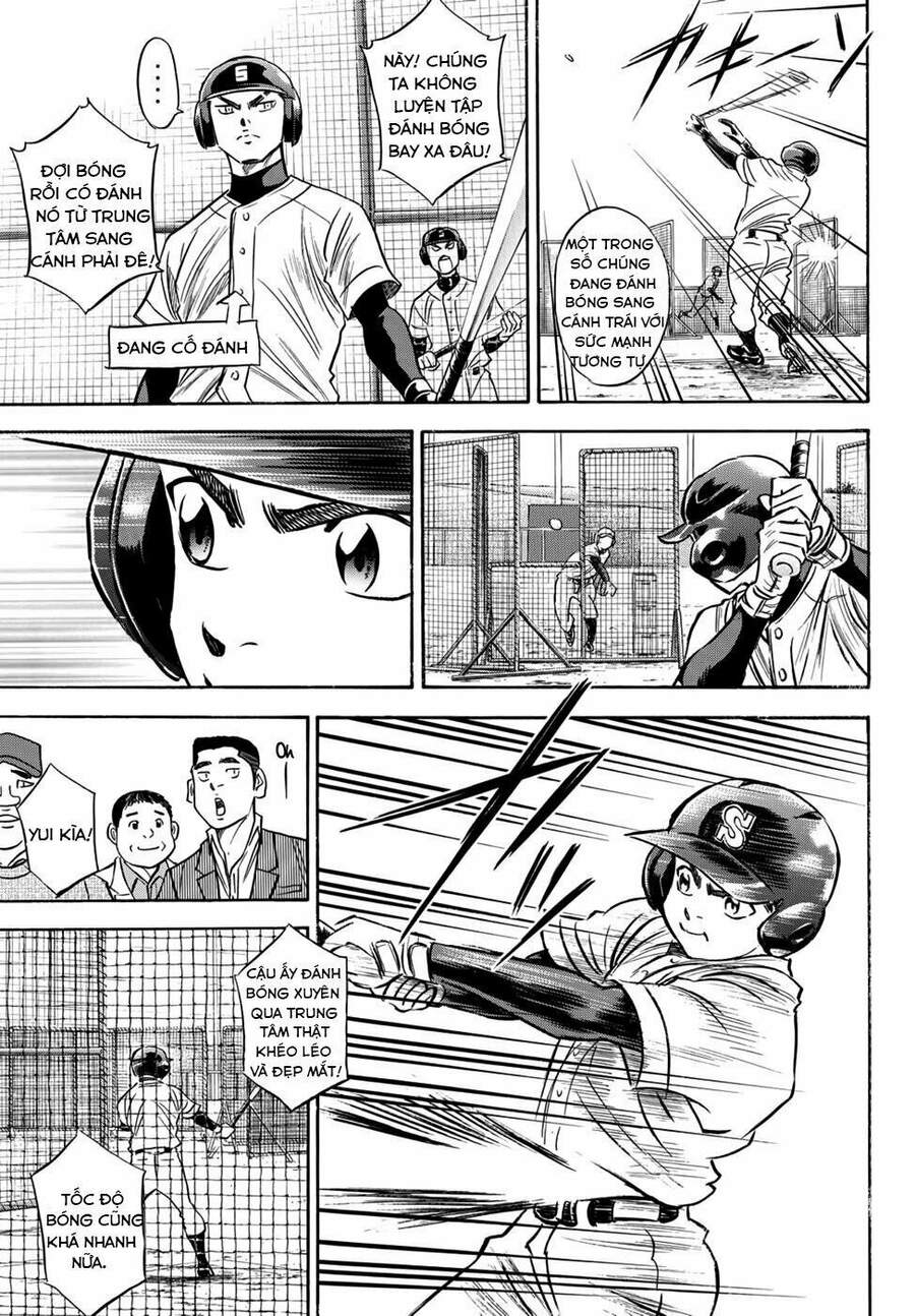 daiya-no-act-ii/9