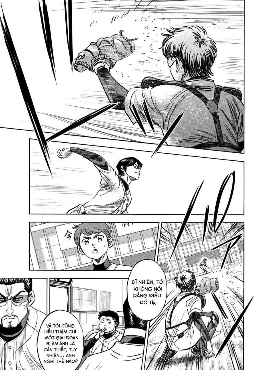 daiya-no-act-ii/11