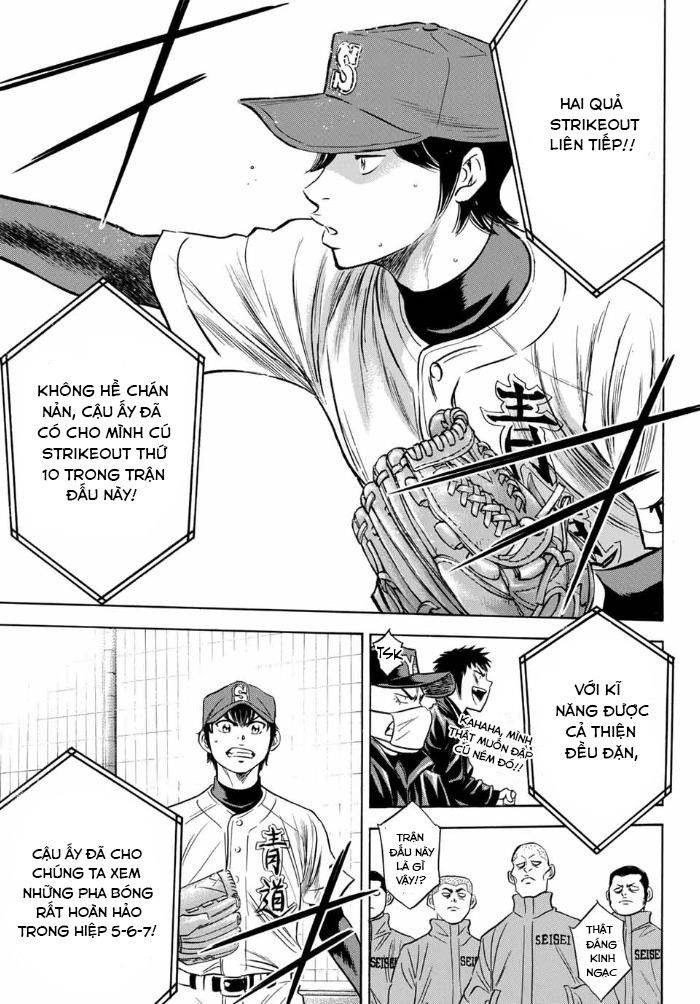 daiya-no-act-ii/19