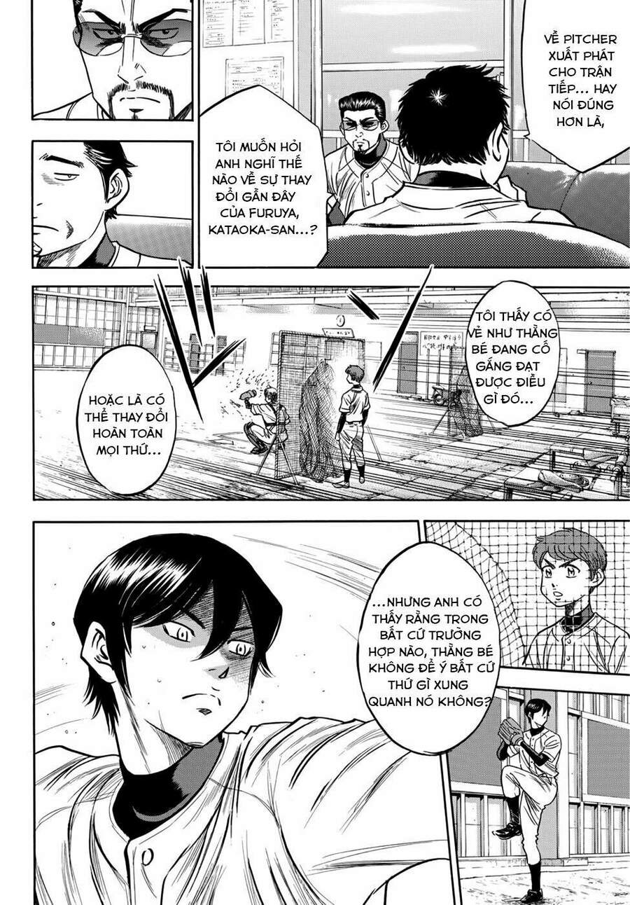 daiya-no-act-ii/10