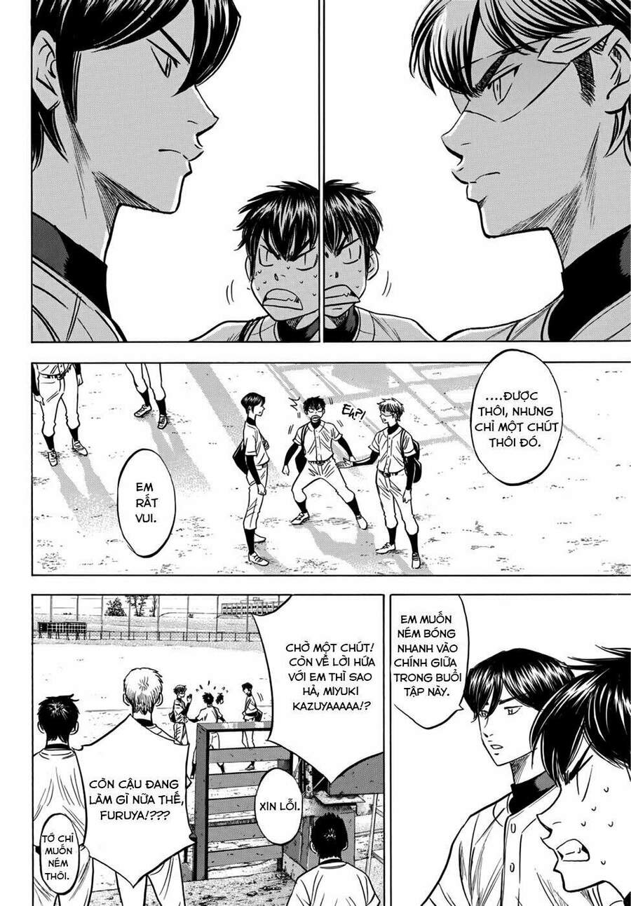 daiya-no-act-ii/4