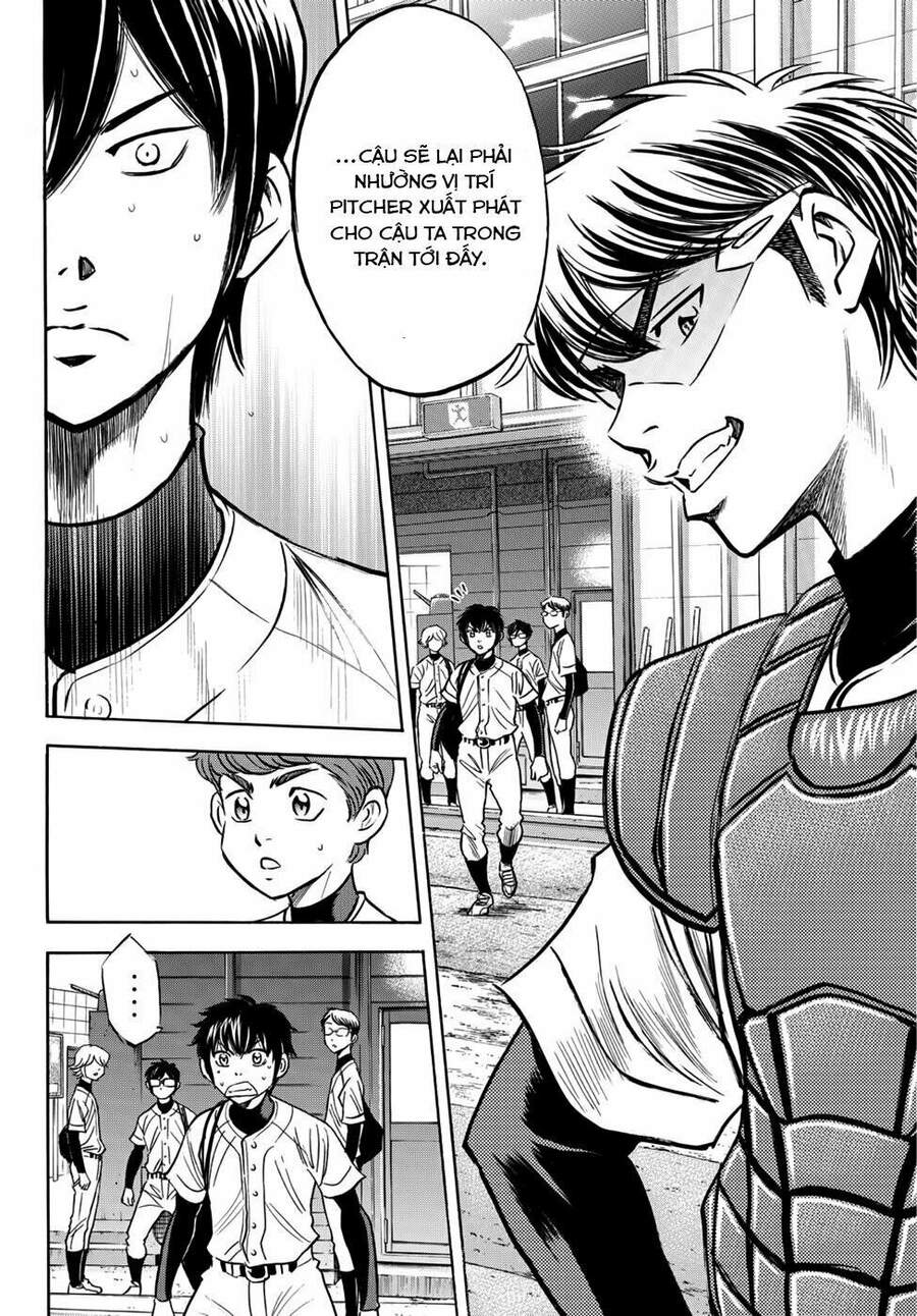 daiya-no-act-ii/10