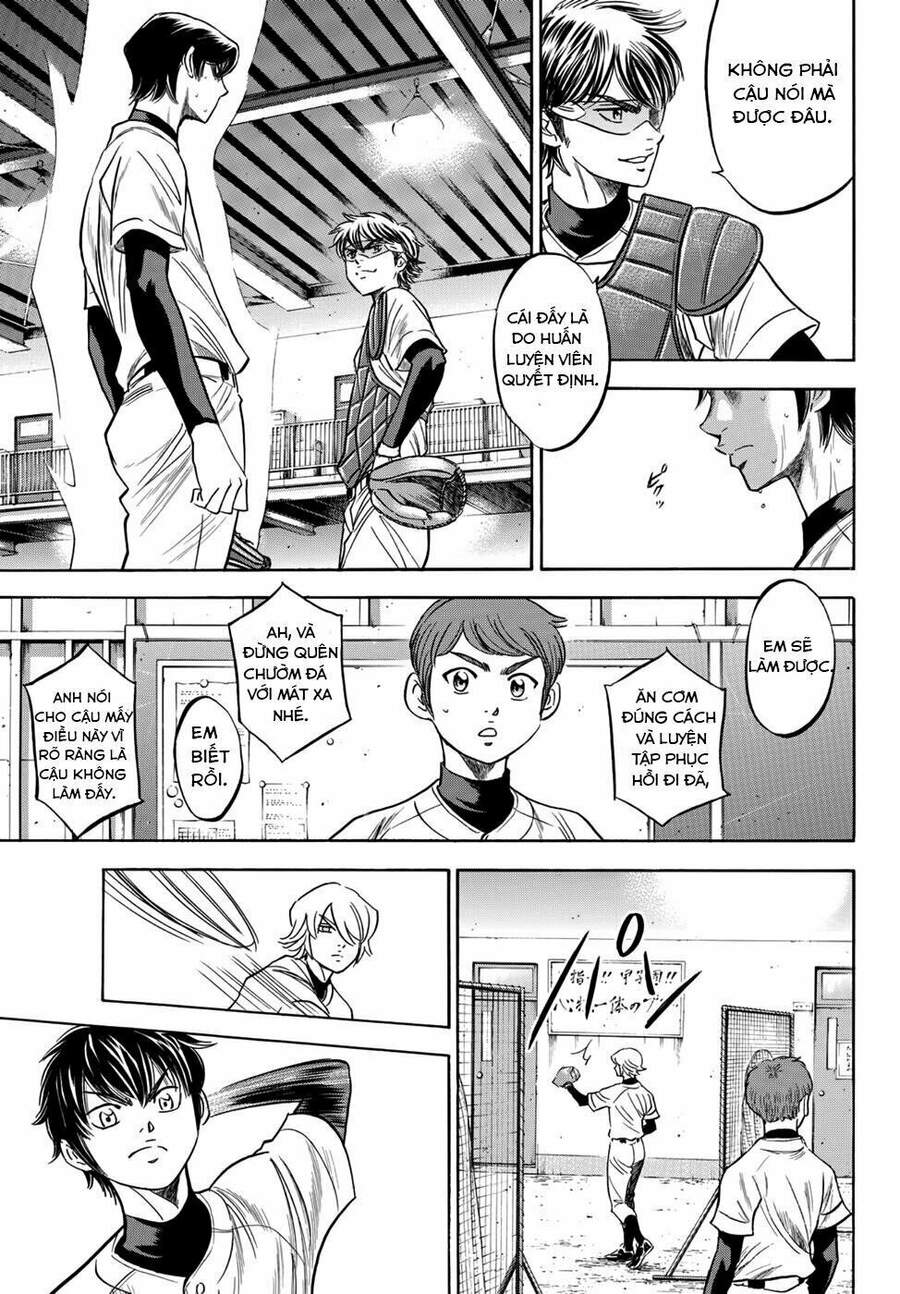 daiya-no-act-ii/13