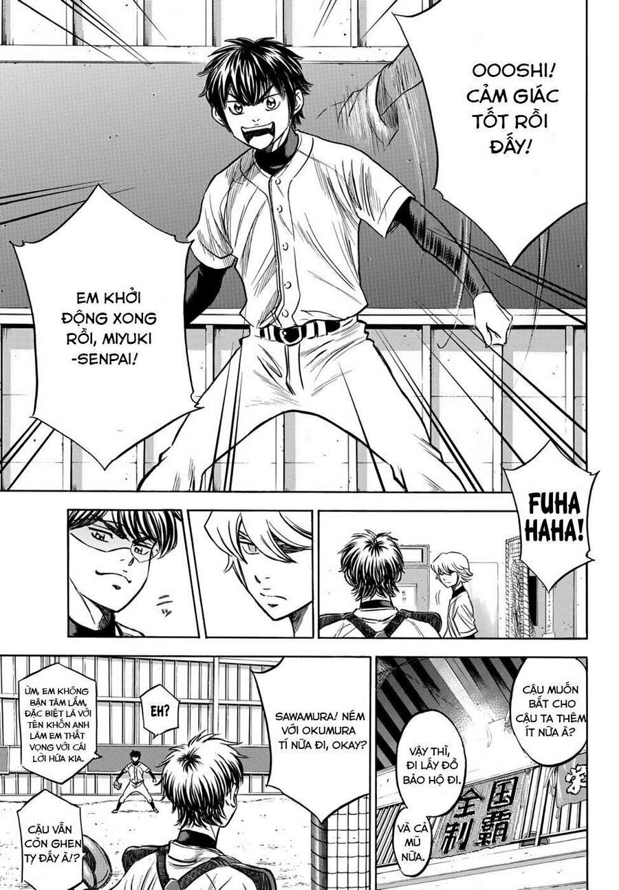 daiya-no-act-ii/17