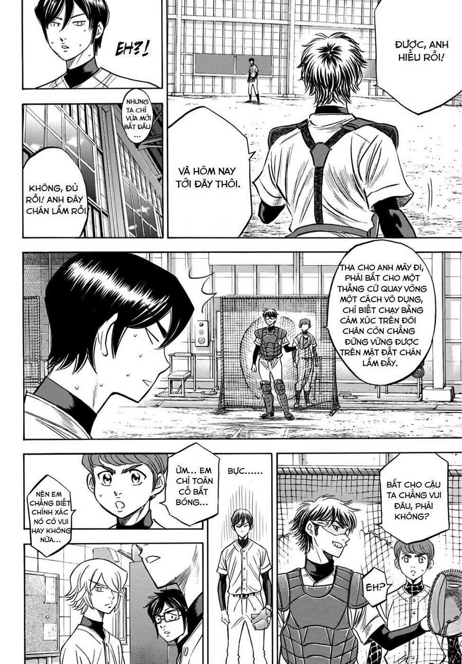 daiya-no-act-ii/8