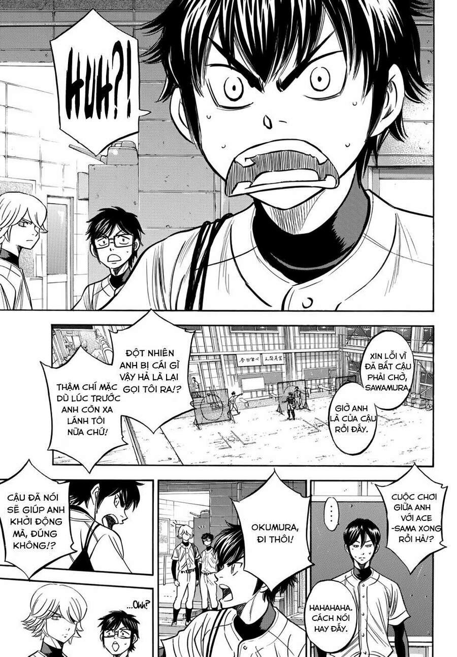 daiya-no-act-ii/11