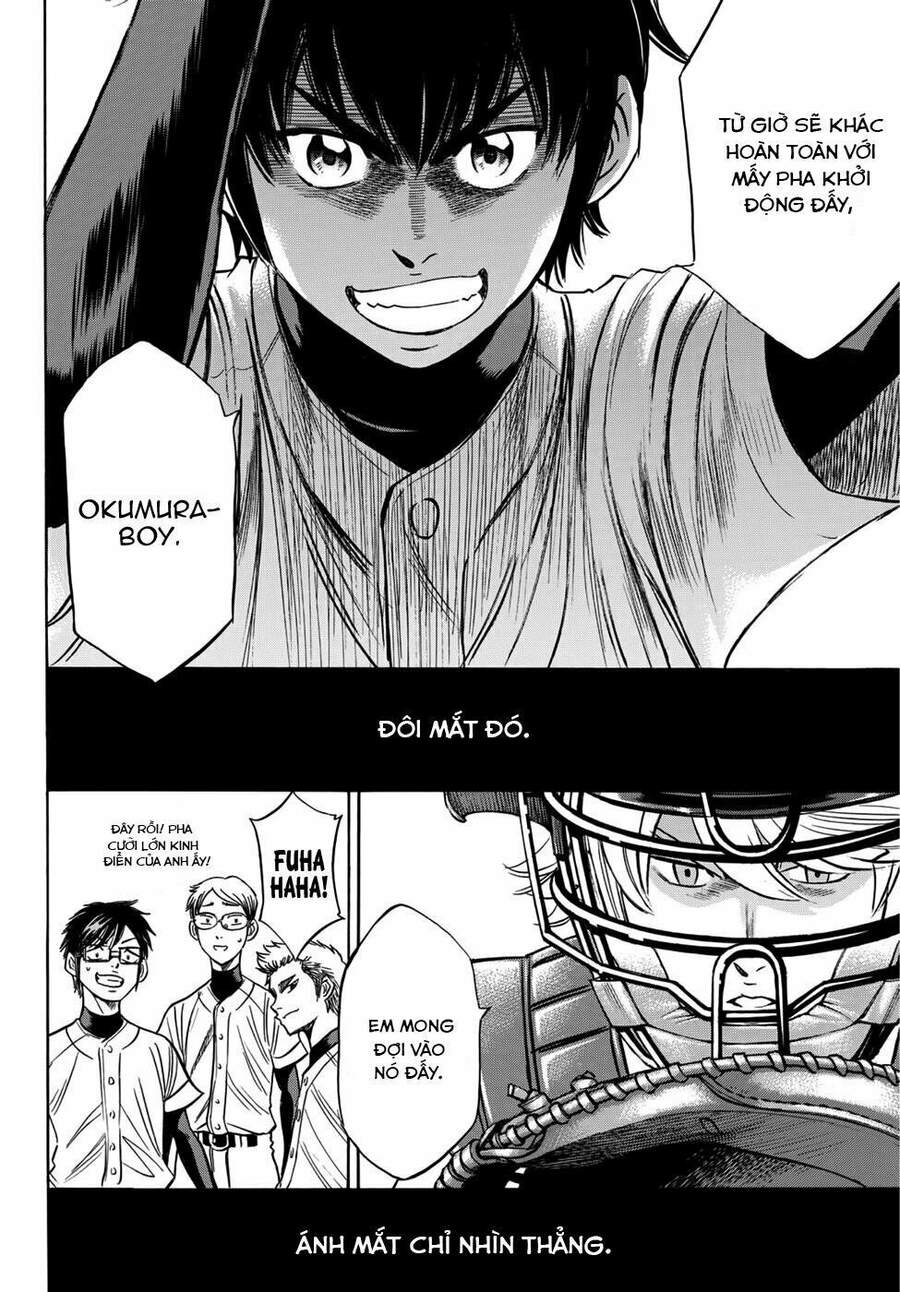 daiya-no-act-ii/20