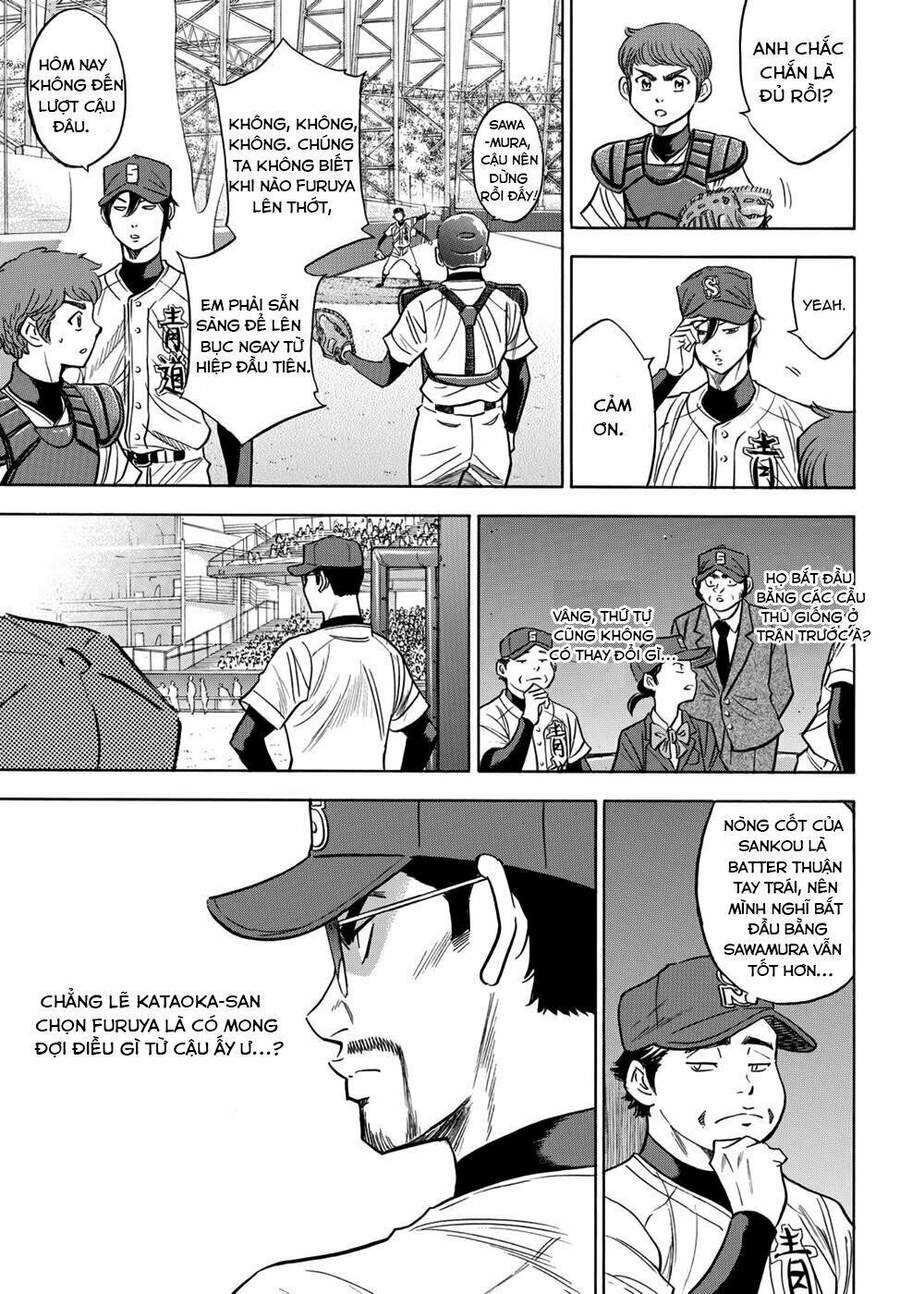 daiya-no-act-ii/11